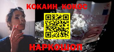 трава Рязань