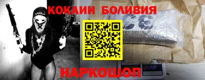 трава Рязань