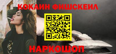 mdpv Рыбинск