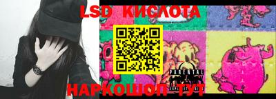 mdpv Рыбинск