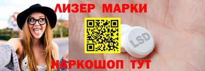 mdpv Рыбинск