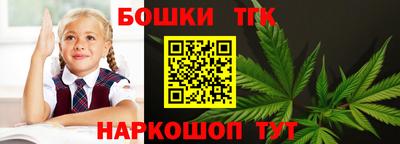 хмурый Рузаевка