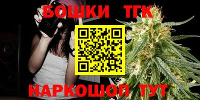 хмурый Рузаевка