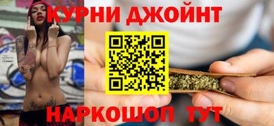 трава Рязань
