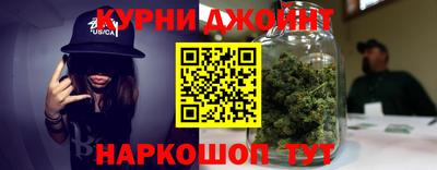 mdpv Рыбинск