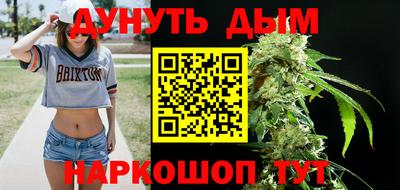 хмурый Рузаевка