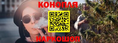 хмурый Рузаевка