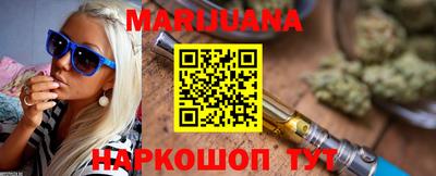 mdpv Рыбинск