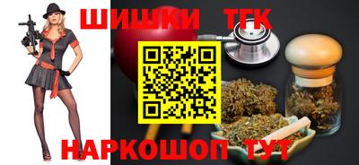 хмурый Рузаевка
