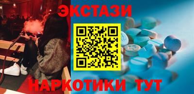 mdpv Рыбинск