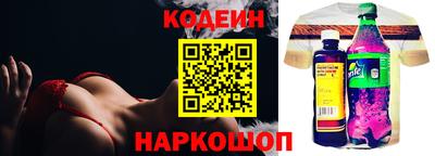 mdpv Рыбинск
