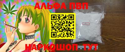 хмурый Рузаевка
