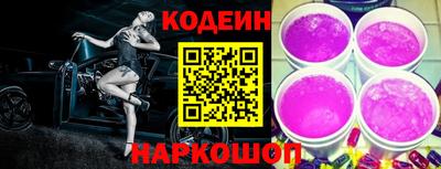 хмурый Рузаевка