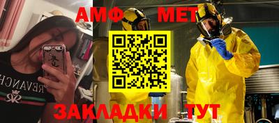 mdpv Рыбинск