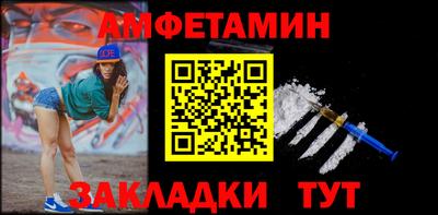 mdpv Рыбинск