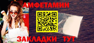 трава Рязань