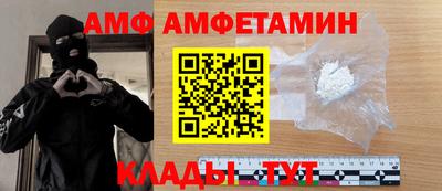 дмт Северобайкальск