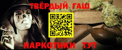 mdpv Рыбинск