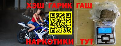 mdpv Рыбинск