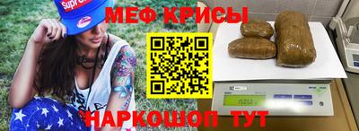 трава Рязань